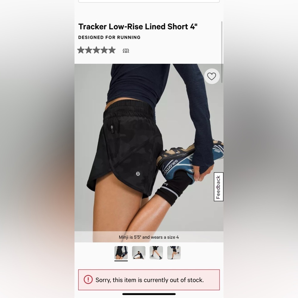 Lululemon Tracker Low-Rise Lined Short 4" Camoufl… - image 1